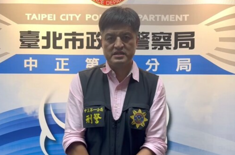 毒犯粗心遺留「大亨堡包裝紙」成致命證據　臺北中正一警查到槍毒俱全的蘆洲秘密據點