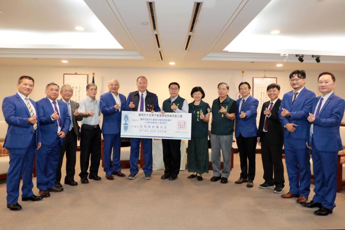 緯穎智造企業與大台南不動產公會合捐760萬　臺南市長黃偉哲公開感謝善心挺災民