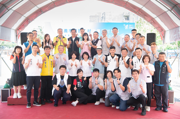 嘉義市建國二村復興新村市地重劃工程圓滿竣工 歷史眷村轉型文化基地 帶動城市發展新契機