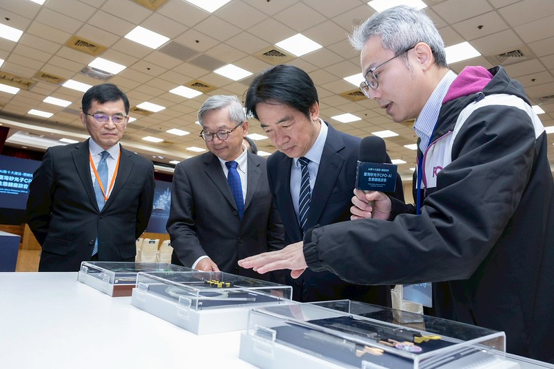 矽光子成焦點　賴清德總統參與AI新十大建設關鍵技術座談會　攜手產官學研強化臺灣競爭力