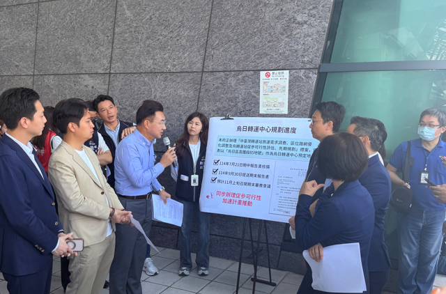 立院交通委員會親赴臺中考察 副市長黃國榮力推國一銜接高鐵特區 完善中臺灣交通網