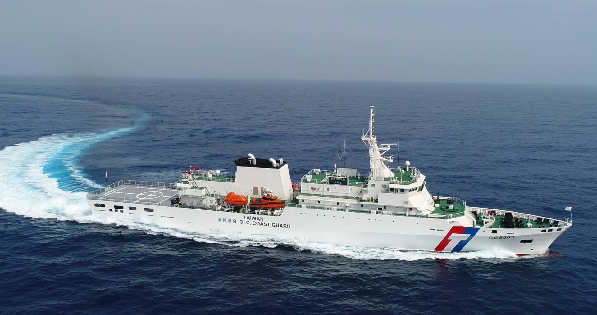 海巡安平級艦挑戰高難度任務：成功發射雄三飛彈證實作戰效能