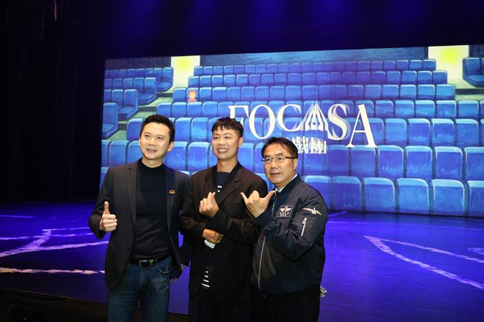 黃偉哲力挺《幾米男孩的100次勇敢》！全臺最大馬戲帳篷落腳臺南 引爆春季熱潮