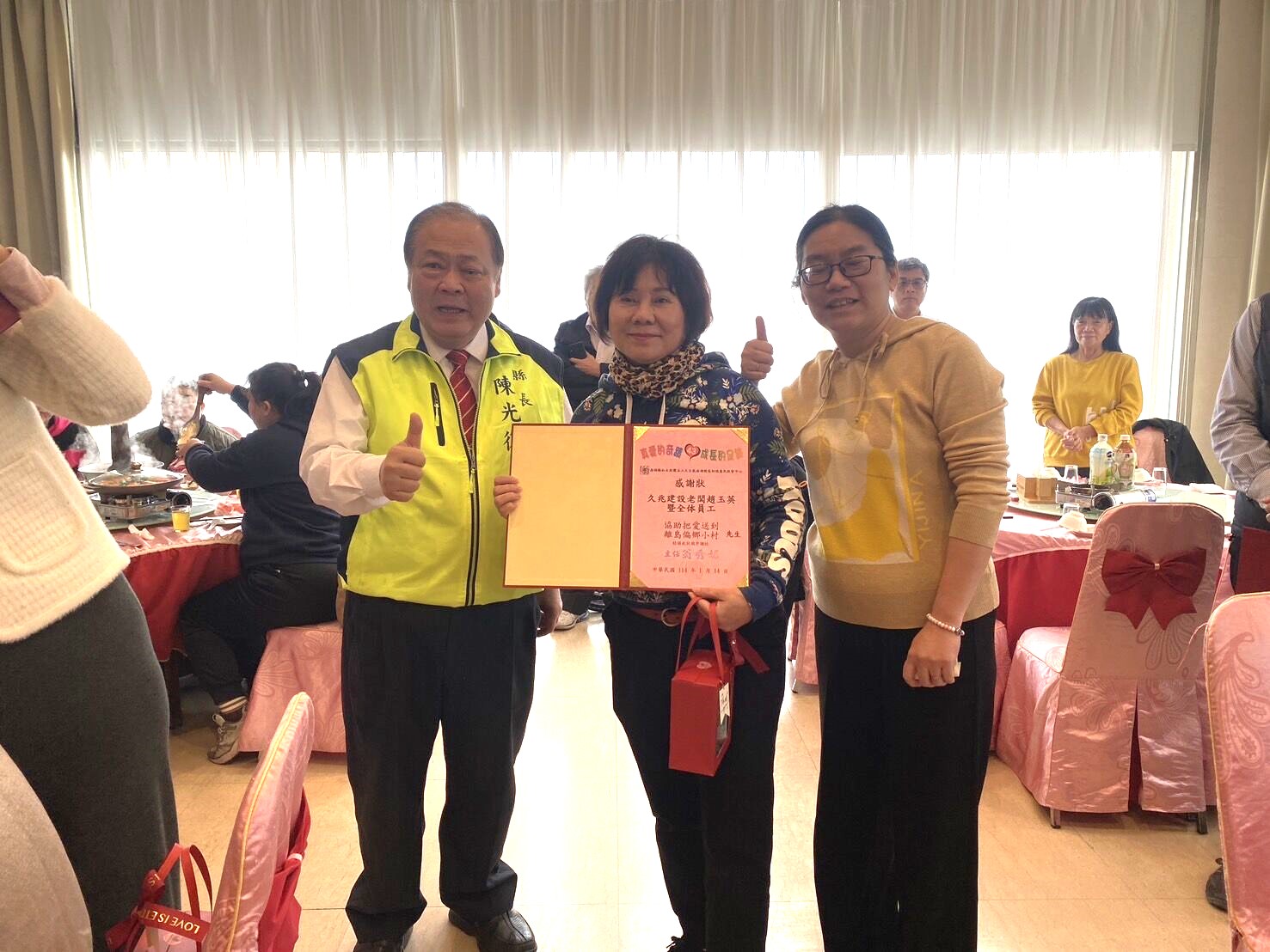 新春愛心行動！惠民啟智中心天使圍爐共迎暖心佳節