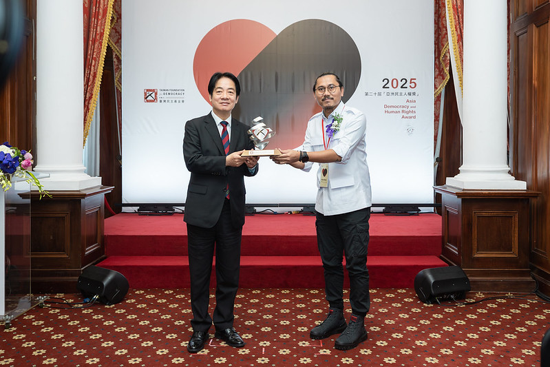 亞洲民主人權獎由印尼法律援助與人權協會（PBHI）奪下　賴清德總統強調民主倒退下更需團結守護人權與自由