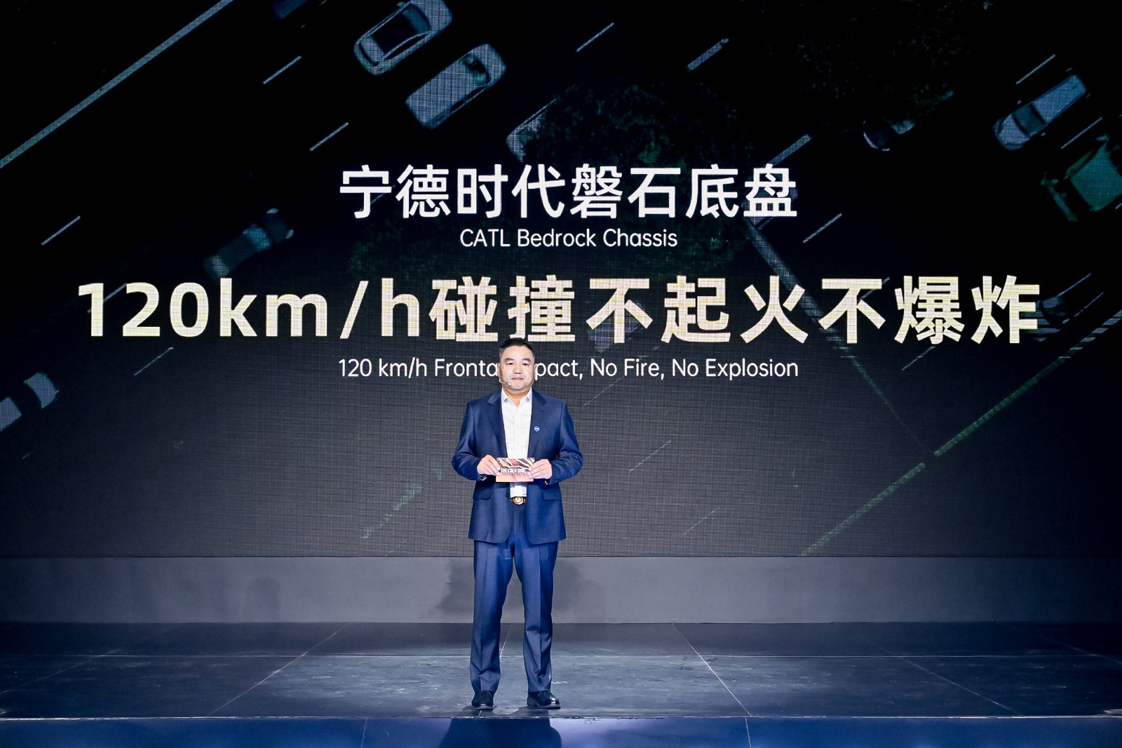 寧德時代被列入美國「中國軍事公司」名單，全球電池巨頭地位面臨挑戰