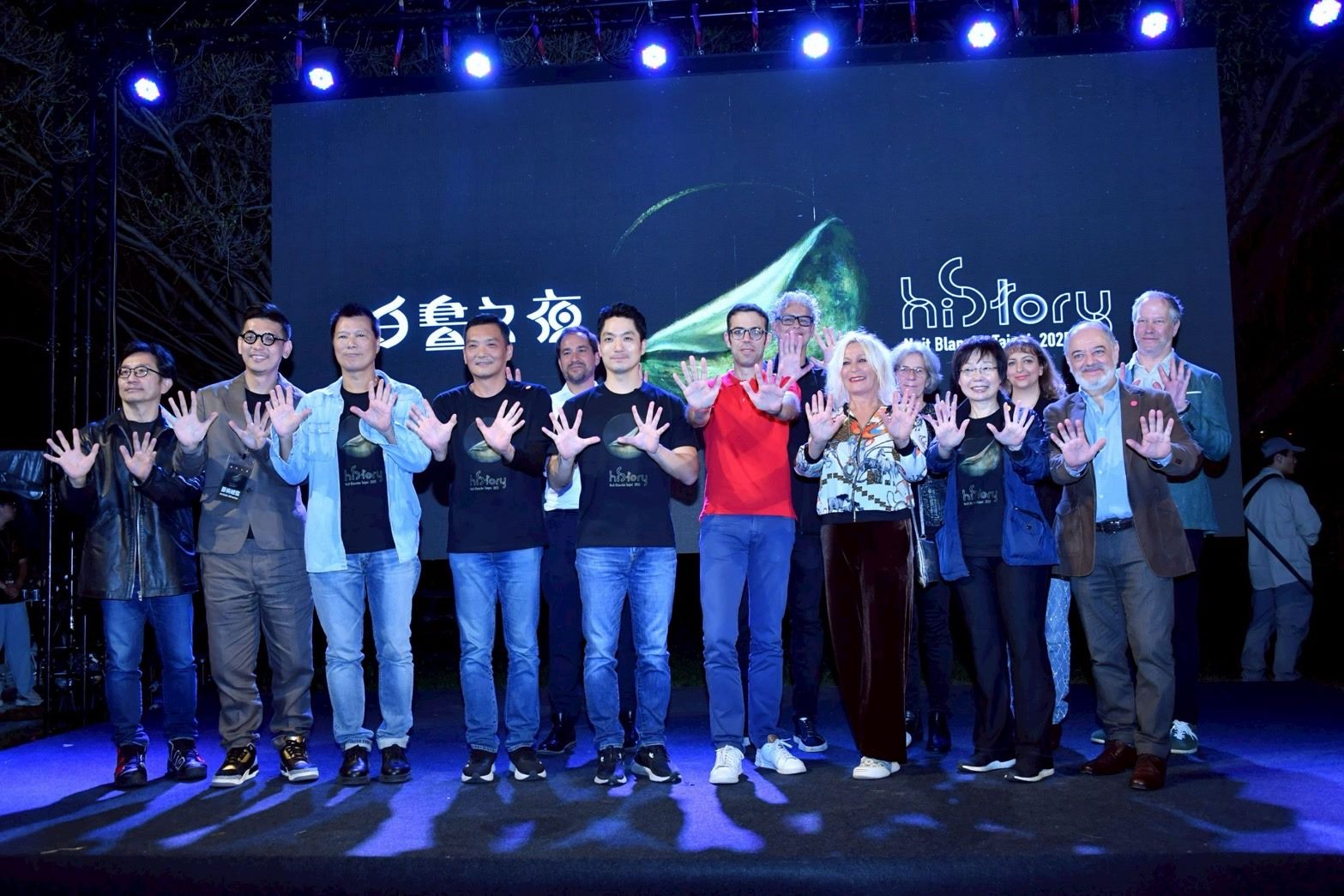 市長蔣萬安出席「臺北白晝之夜」十週年活動 法國在臺協會協助讓活動一年比一年精彩，吸引市民共賞