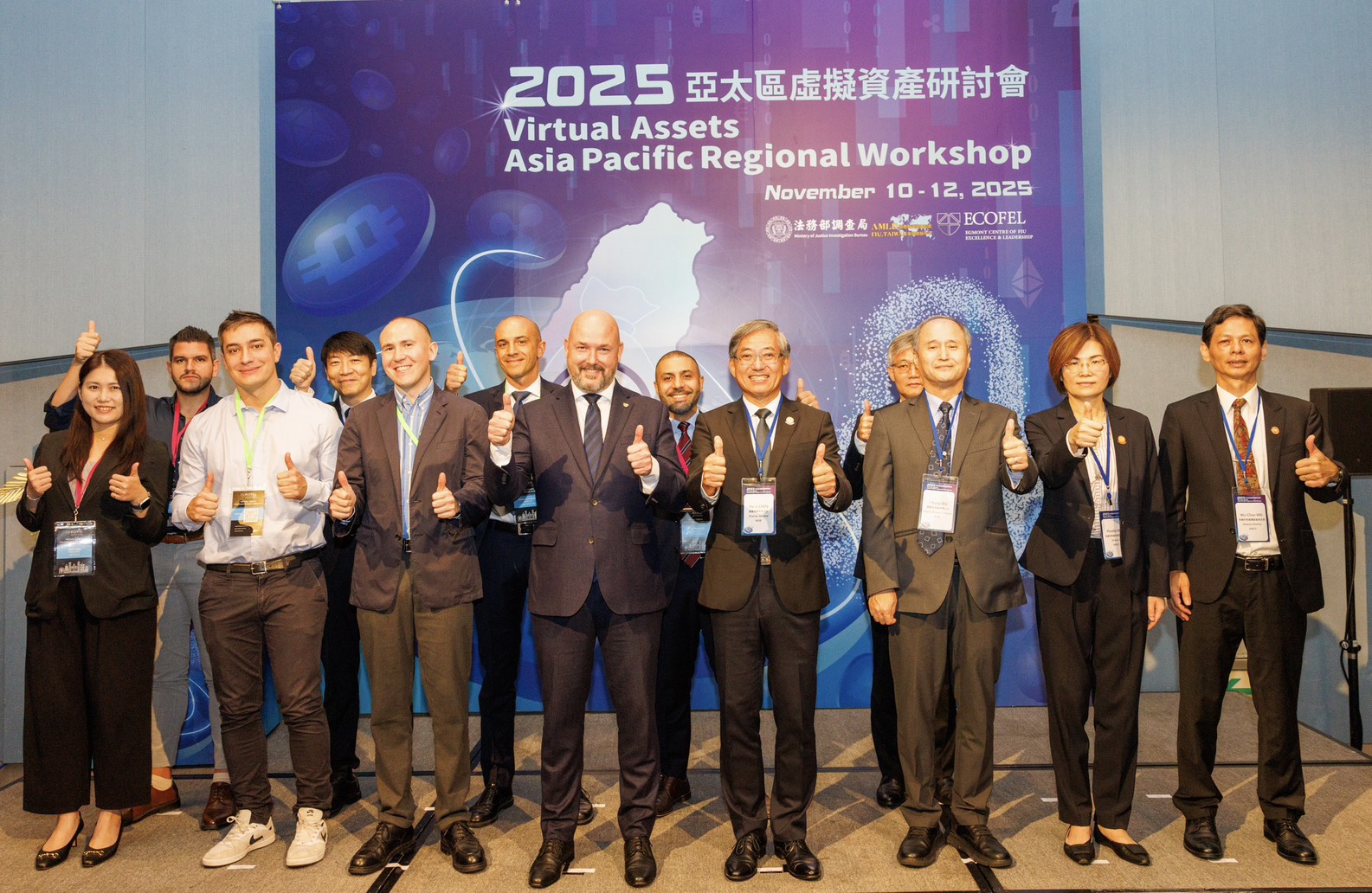 臺灣成國際合作焦點　法務部調查局與艾格蒙聯盟訓練中心舉辦亞太區虛擬資產研討會共議防制策略