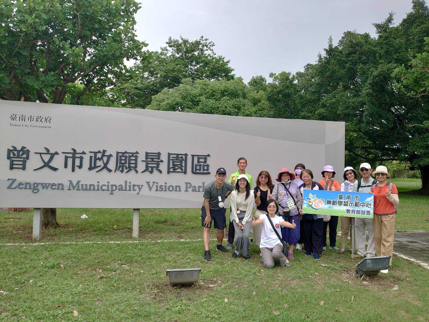 市長黃偉哲實現承諾！曾文市政園區啟用，千人參與見證大曾文區新發展