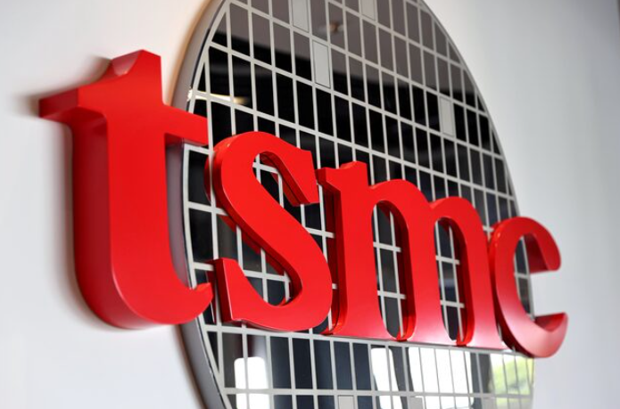 台積電南京廠VEU資格變動 經濟部強調將持續關注出口管制及半導體產業穩定性