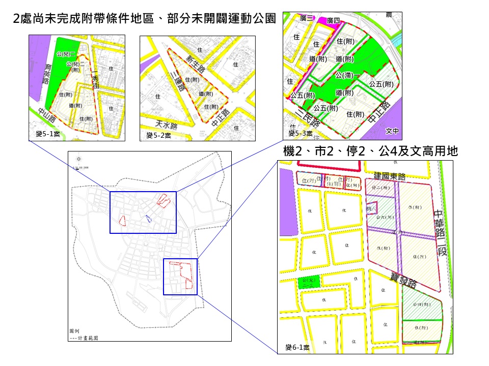臺南學甲都市計畫三通一階發布實施　交通改善、土地活化全面翻轉區域發展