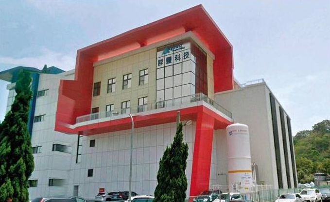 又一家公司撐不住！群豐科技負債10億破產風暴延燒　光罩強調已揭露損失