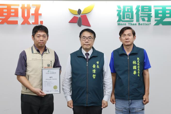 臺南市長黃偉哲：臺南虎頭埤環景生態工程獲臺灣景觀大獎 示範永續地景營造典範