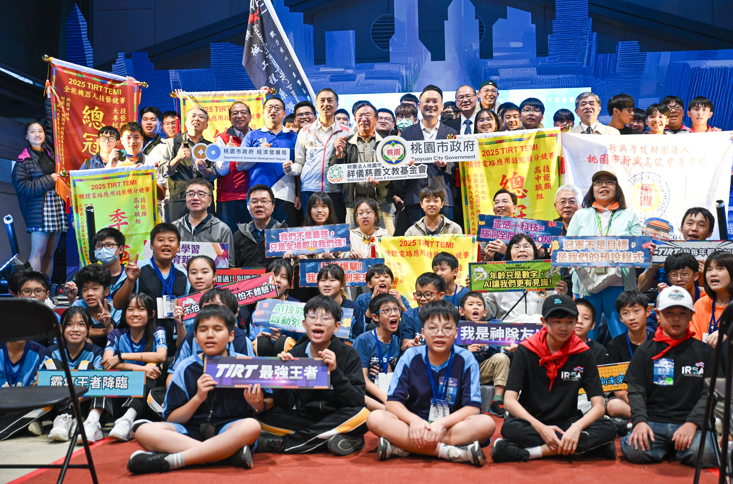 桃園國際新創機器人節圓滿閉幕　副市長蘇俊賓肯定選手毅力：挑戰自我才是真贏家