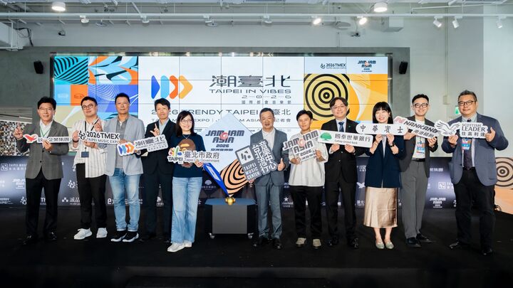 2026 潮臺北 TRENDY TAIPEI JJA亞洲音樂節、6月10日全面啟售！首波卡司曝光打造亞洲音樂浪潮
