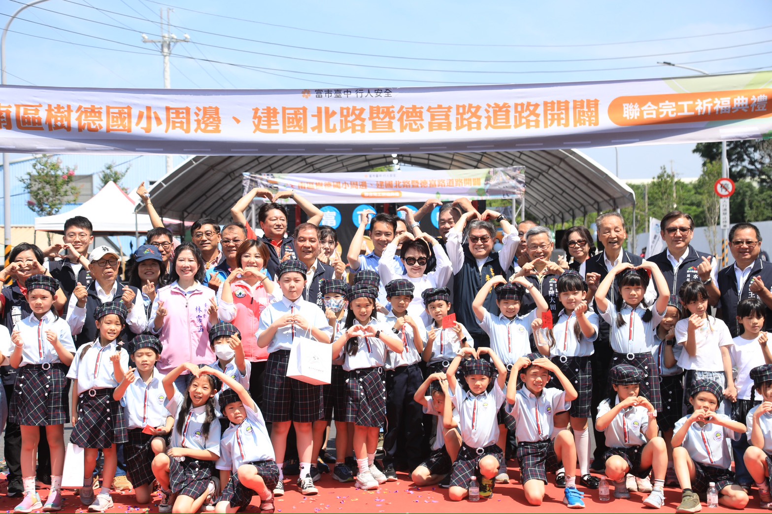 南區交通三箭齊發！臺中市府斥資14億改善路網 盧秀燕市長宣示宜居願景