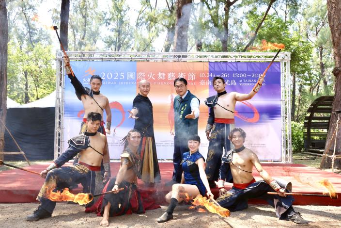 火光點燃漁光島！《火神祭》10/24首度登場 市長黃偉哲攜手國際火舞團隊揭幕