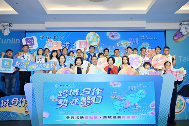 全國首創跨縣市支付！新北、雲林、臺東城市幣正式串聯　新北市長侯友宜：打造數位經濟與永續消費新模式