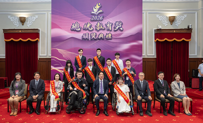 賴清德總統出席2026總統教育獎頒獎典禮　表揚60位學子勇敢追夢勉勵開創人生新舞臺