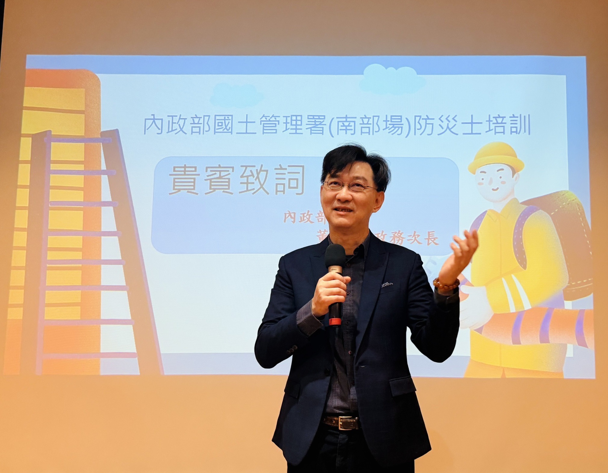 內政部攜高雄市府推公寓大廈防災士培訓 強化社區防災韌性與應變能力