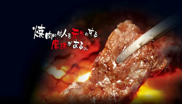 知名餐飲集團倒閉衝擊擴大！捷利國際關門500人失業　牛角高雄店租金曝光