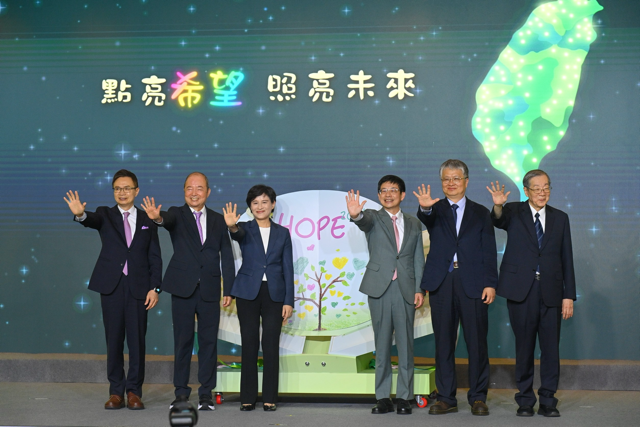 行政院副院長鄭麗君：玉山黃金種子計畫感恩活動見證200所玉山圖書館　孩子成長關鍵在閱讀