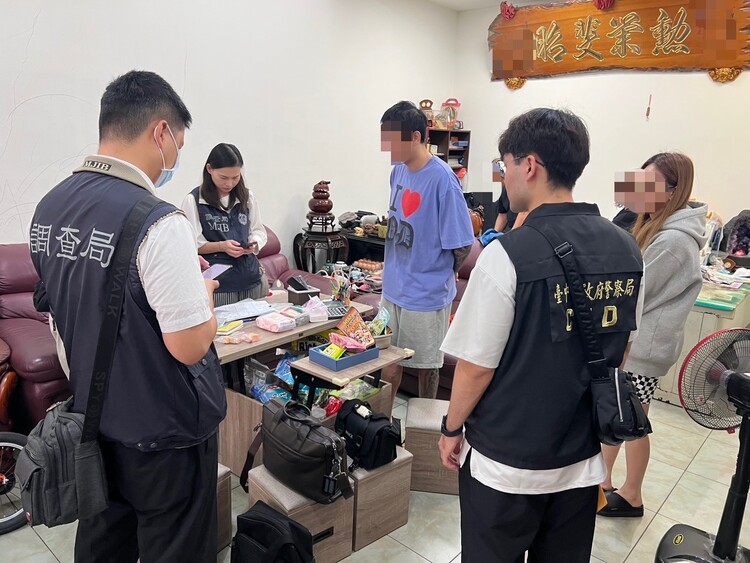 調查局查獲跨境洗錢犯罪集團　透過虛擬帳號與第三方支付平台掩護高達54億元不法金流