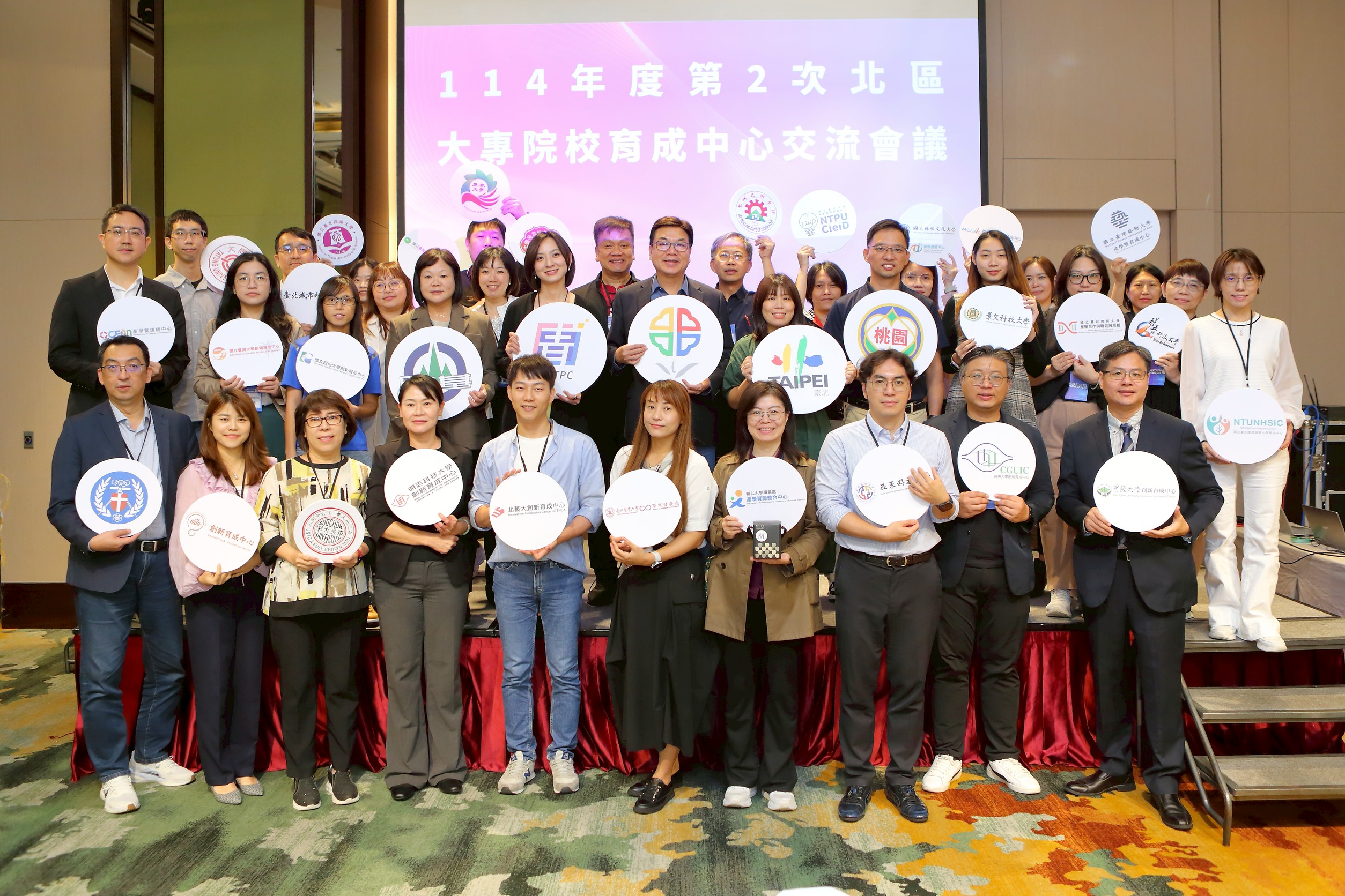 新北市副市長劉和然：新北成青年創業最佳起點「從創意到落地」新創生態系全攻略