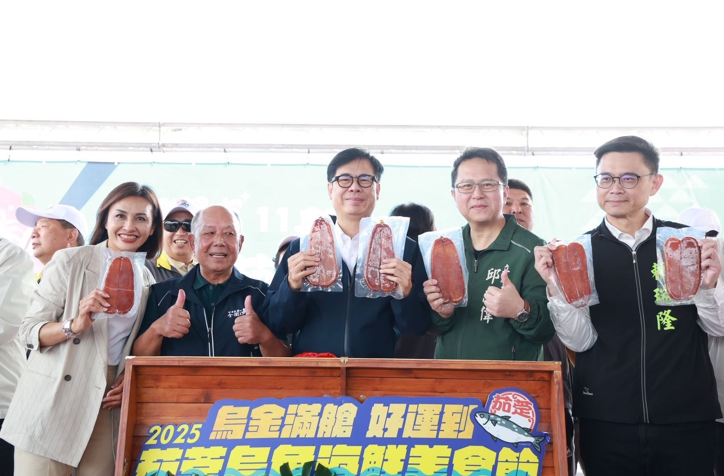 2025大海開吃茄萣烏魚海鮮美食節爆棚！高雄市長陳其邁力挺烏魚海味　揭烏魚子配蜜棗成「高雄之光」的關鍵原因