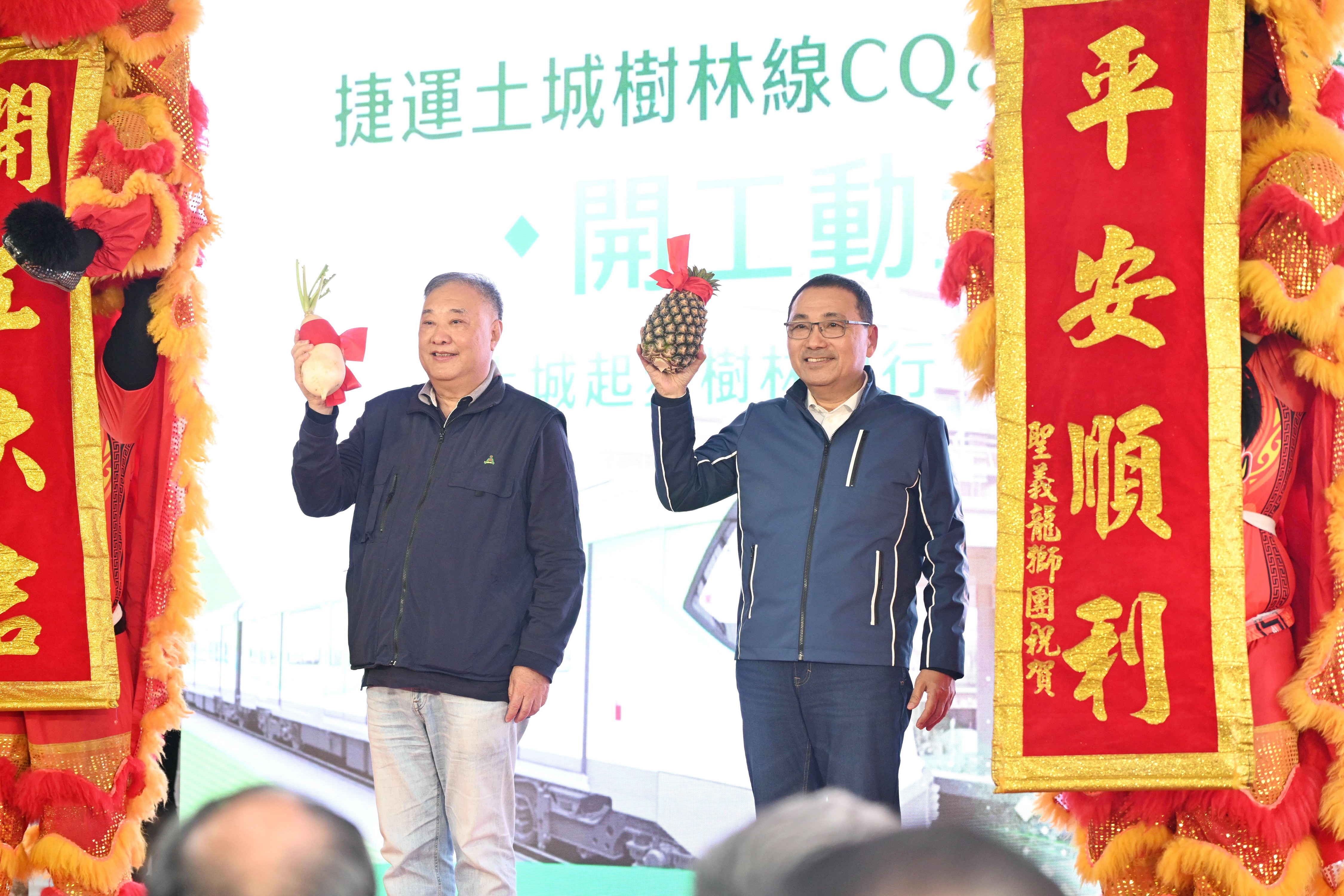 新北捷運土城樹林線CQ880B開工啟動　新北市長侯友宜拚2031年完工　全線通車串聯北北桃軌道路網