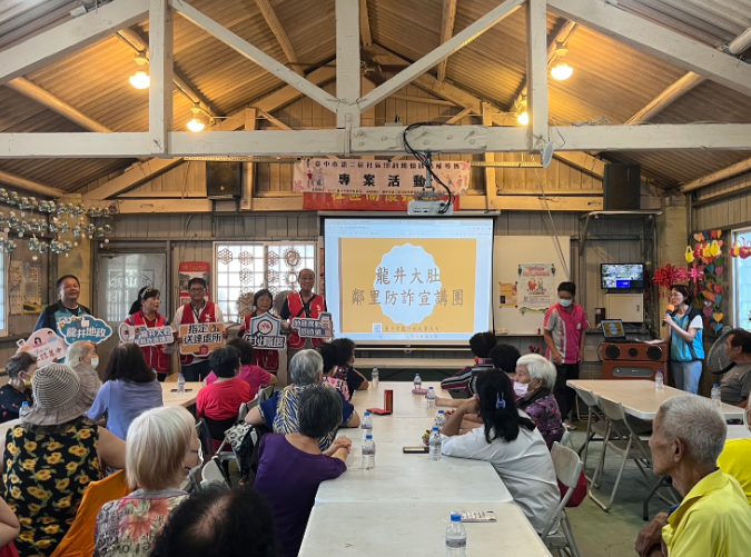 臺中市地政局長曾國鈞嚴正警告　地政機關不會以電話或簡訊索取個資　民眾務必慎防詐騙