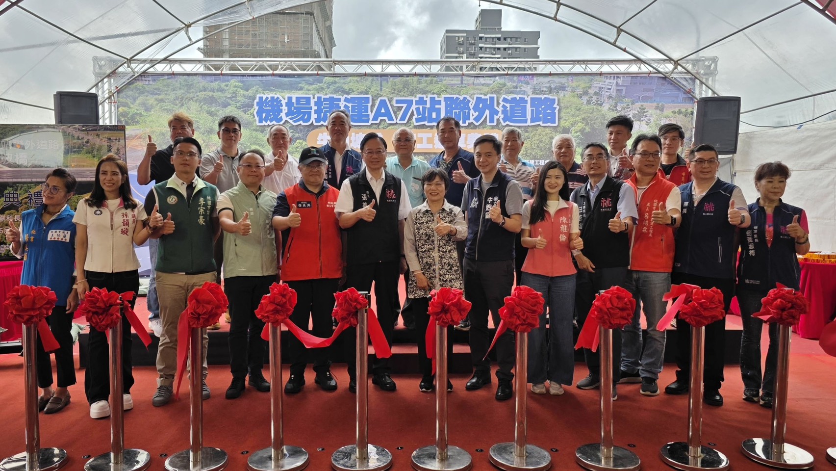 桃園A7聯外道路牛角坡橋正式通車！中央砸12億打造交通與生態兼具新典範