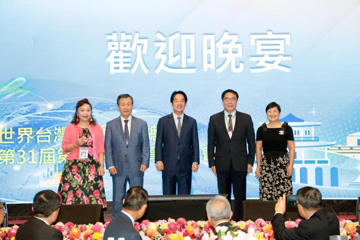 六大洲台商雲集府城 臺南市府辦晚宴盛況空前 市長黃偉哲誠邀企業投資合作 打造國際經貿新格局