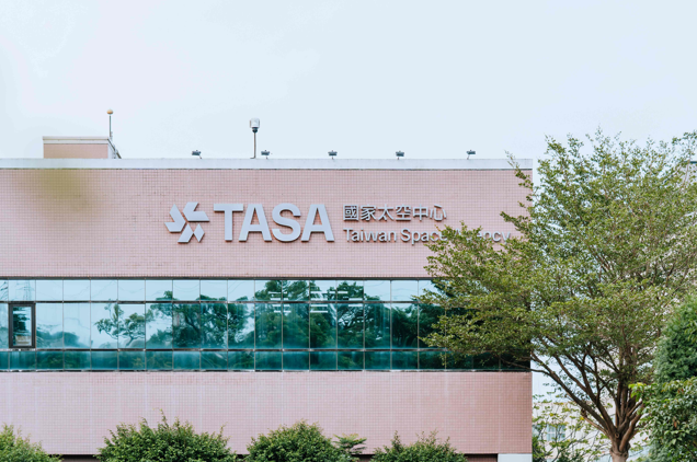 航太產業熱潮襲臺南！臺南市府啟動太空經濟核心戰略計畫搶全球商機