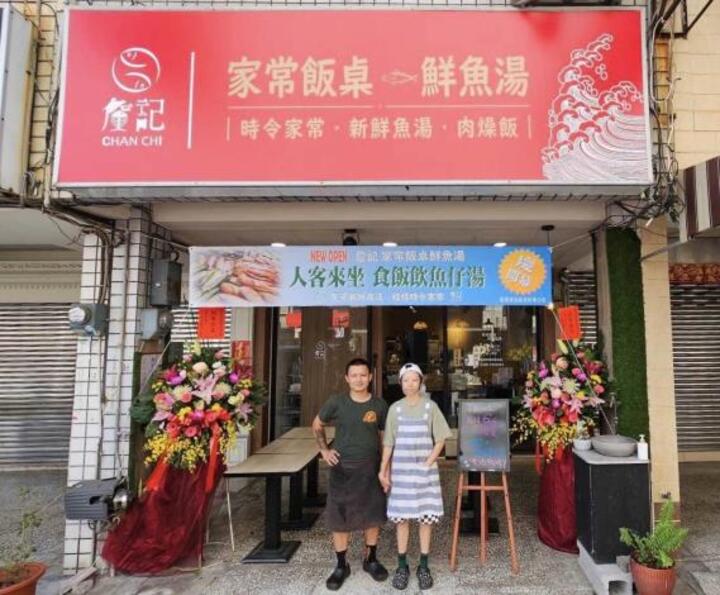 2026《臺灣米其林指南》必比登推介　臺南30間美食店家獲選　羊肉料理、鮮魚家常菜、冬菜鴨新上榜
