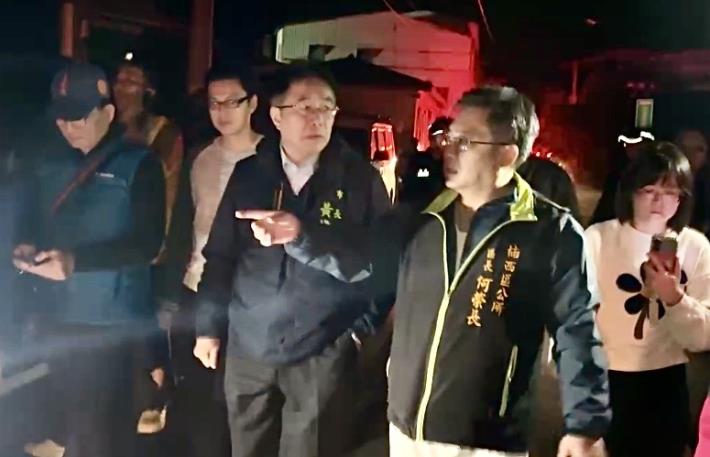 臺南楠西區震災突發！黃偉哲市長第一時間赴災區慰問，協助民眾恢復安寧