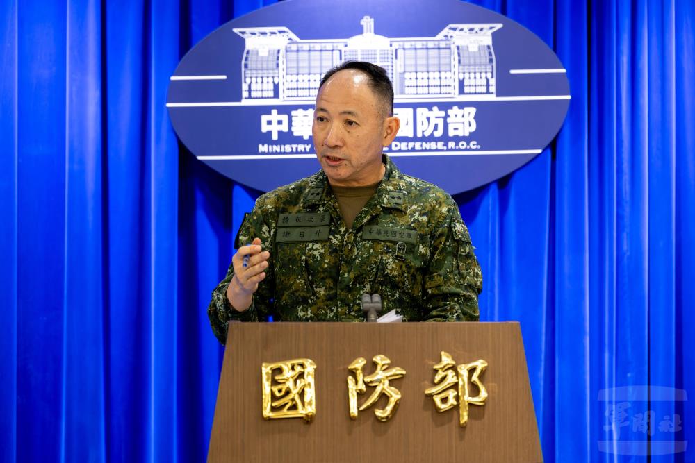 中共對臺傳46則爭議訊息操弄輿論　國防部澄清無人機空拍101與顧立雄休假皆為認知作戰謠言