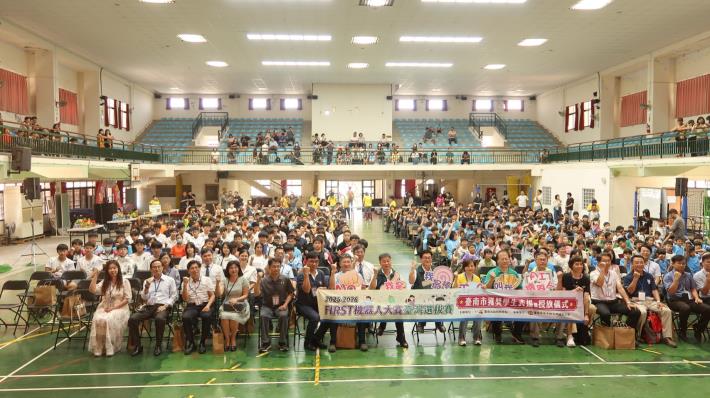 臺南市政府推動AI教育 投入逾24億打造智慧學習環境強化AI教學基礎建設