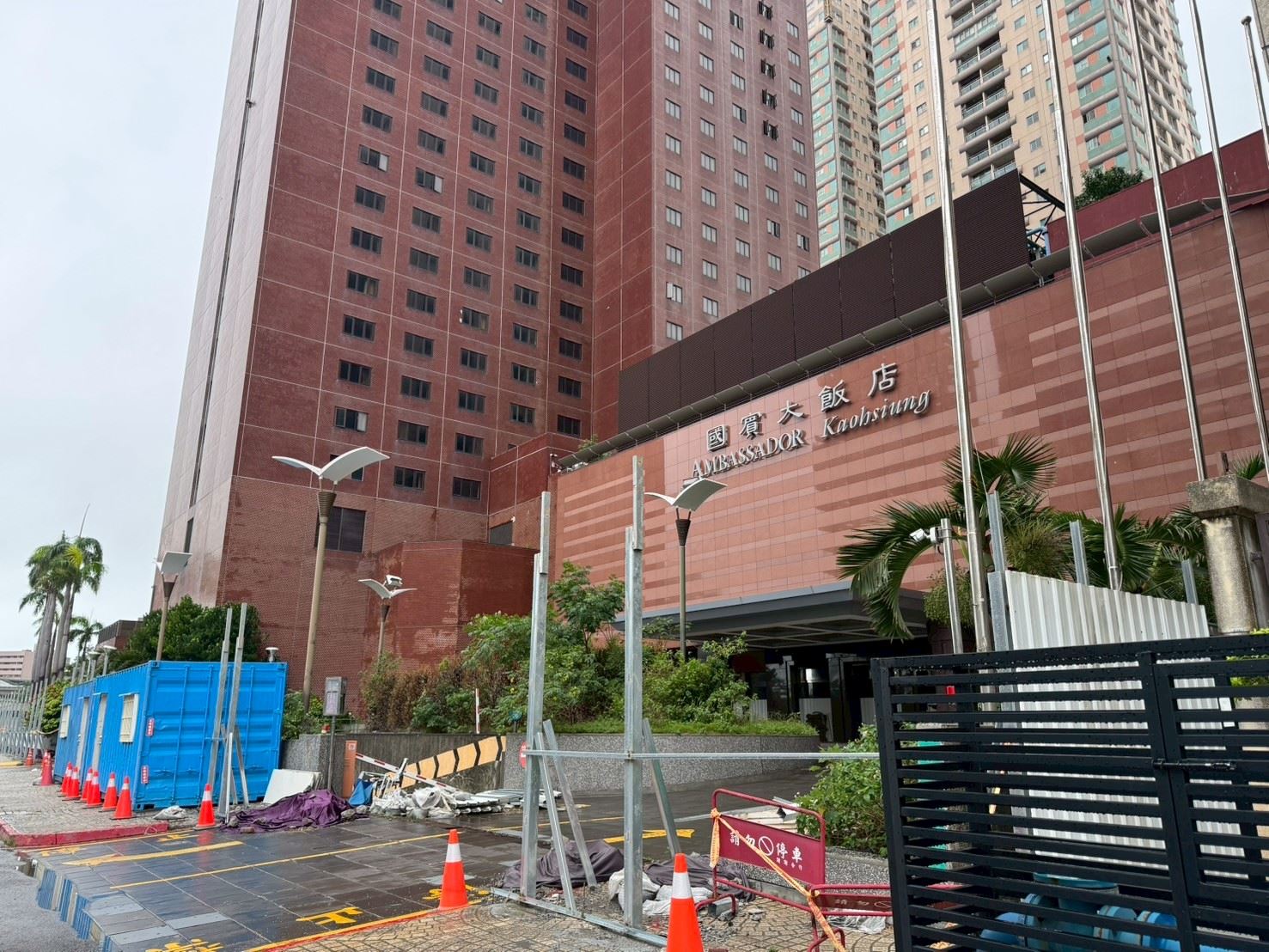 高雄國賓飯店危老重建案之拆除許可核准在即 高市府重申依法審查程序無虞