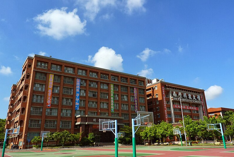 南榮科大原址華麗轉身　玉秀雙語國小籌備中、打造一貫制雙語校園