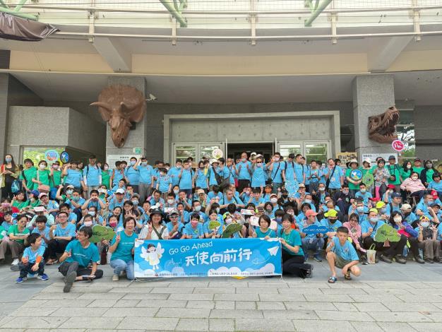 黃偉哲市長感謝樹谷文化基金會 舉辦「天使向前行」公益活動 讓身障學童體驗音樂與自然之美