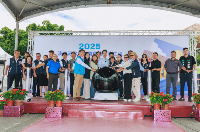 臺北市淡水河水岸空間環境營造工程開工典禮登場　臺北市政府推動四大亮點區段　完善親水休憩空間