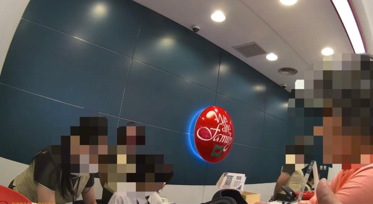 警銀合擊防詐再出手！內湖警銀合作攔阻「婚禮聘金」詐騙　成功守住200萬元資產