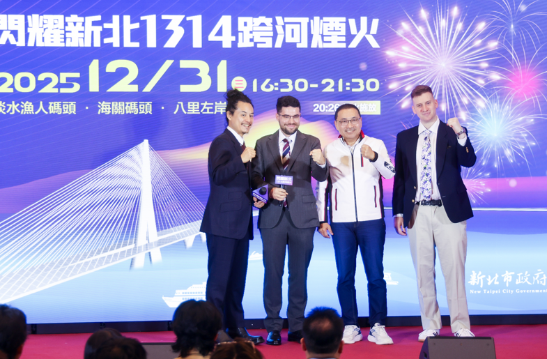 淡水＋八里雙主場首次亮相！新北市長侯友宜揭1314跨河煙火施放35,520發震撼規模