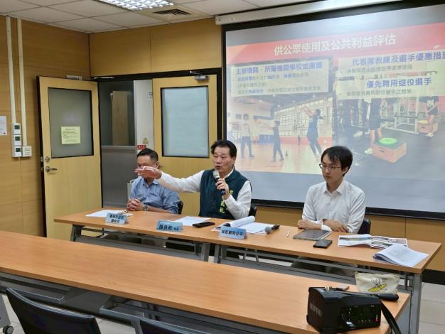 臺南安南、新營雙館同步招商　臺南市體育局打造頂級運動環境吸引投資