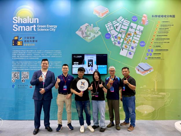 智慧綠能產業全面突破！臺南沙崙智慧科學城在南港展覽館展示AI、自動化與永續能源方案