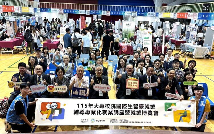 教育部為國際生提供履歷健檢服務　多元職缺助攻畢業即就業深耕臺灣