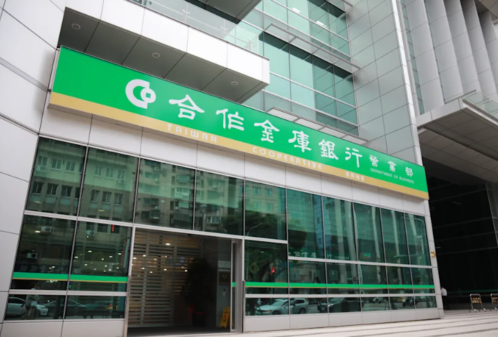 年輕人買房難上加難！合庫銀暫停非本行整批建案房貸，彰銀新承作量暴跌30%