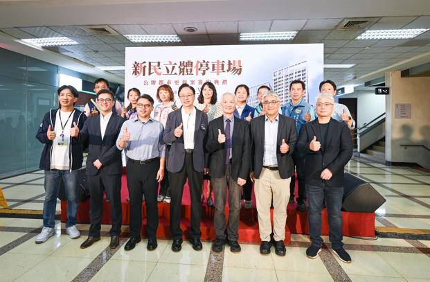 桃園都更大突破！新民立體停車場公辦都更簽約啟動　市長張善政喊話翻轉舊城