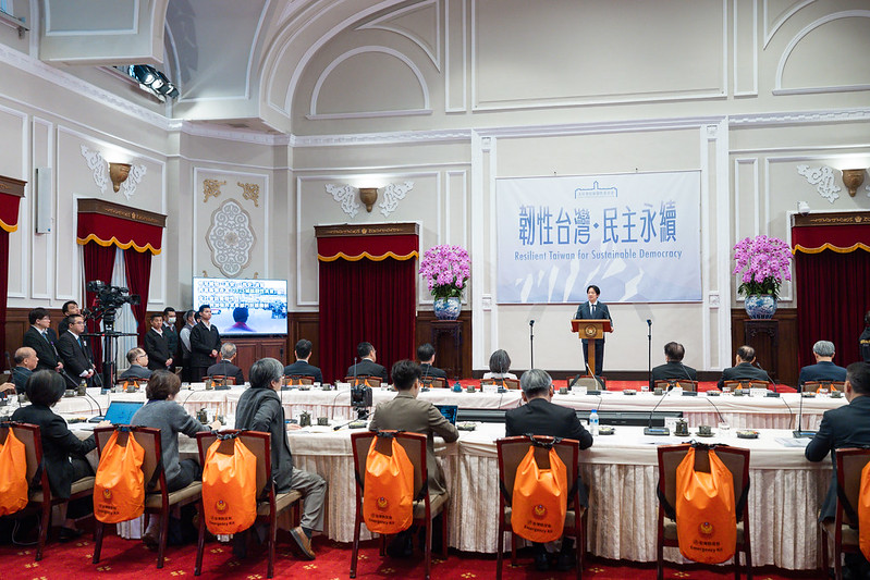 賴清德總統領導全社會防衛韌性委員會第二次會議 宣布2025城鎮韌性演習計畫！